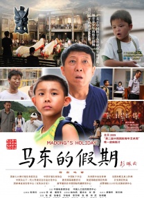 亚洲欧洲国产精品